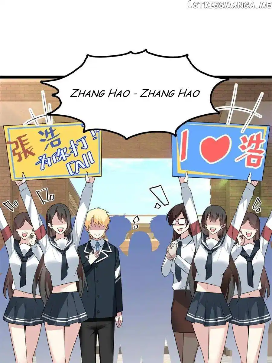 I Eat Soft Rice In Another World Chapter 74