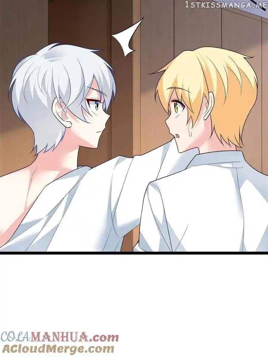 I Eat Soft Rice In Another World Chapter 74