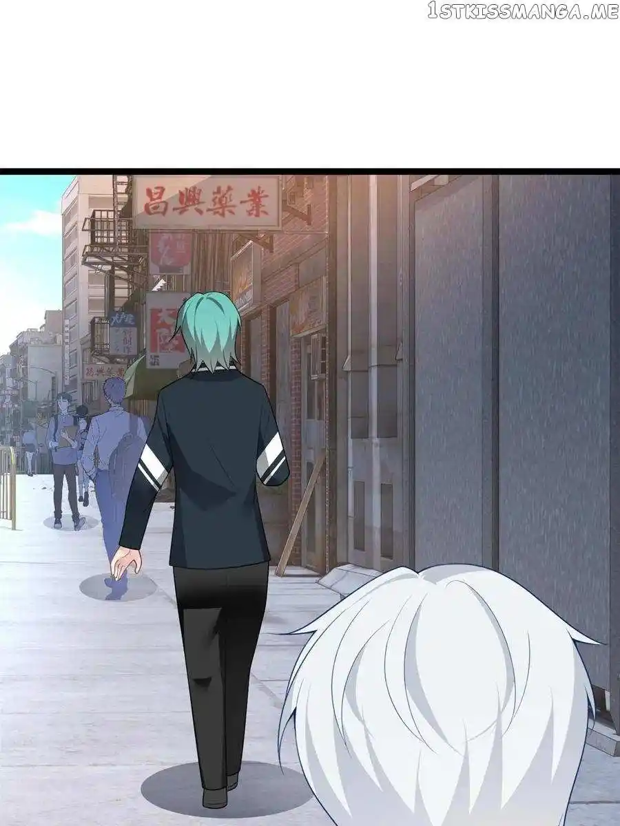 I Eat Soft Rice In Another World Chapter 75