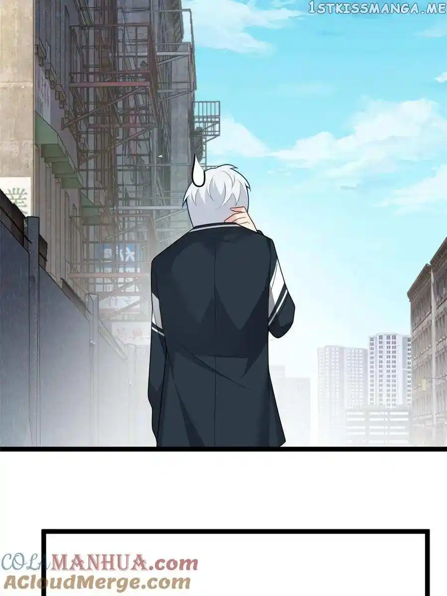 I Eat Soft Rice In Another World Chapter 75