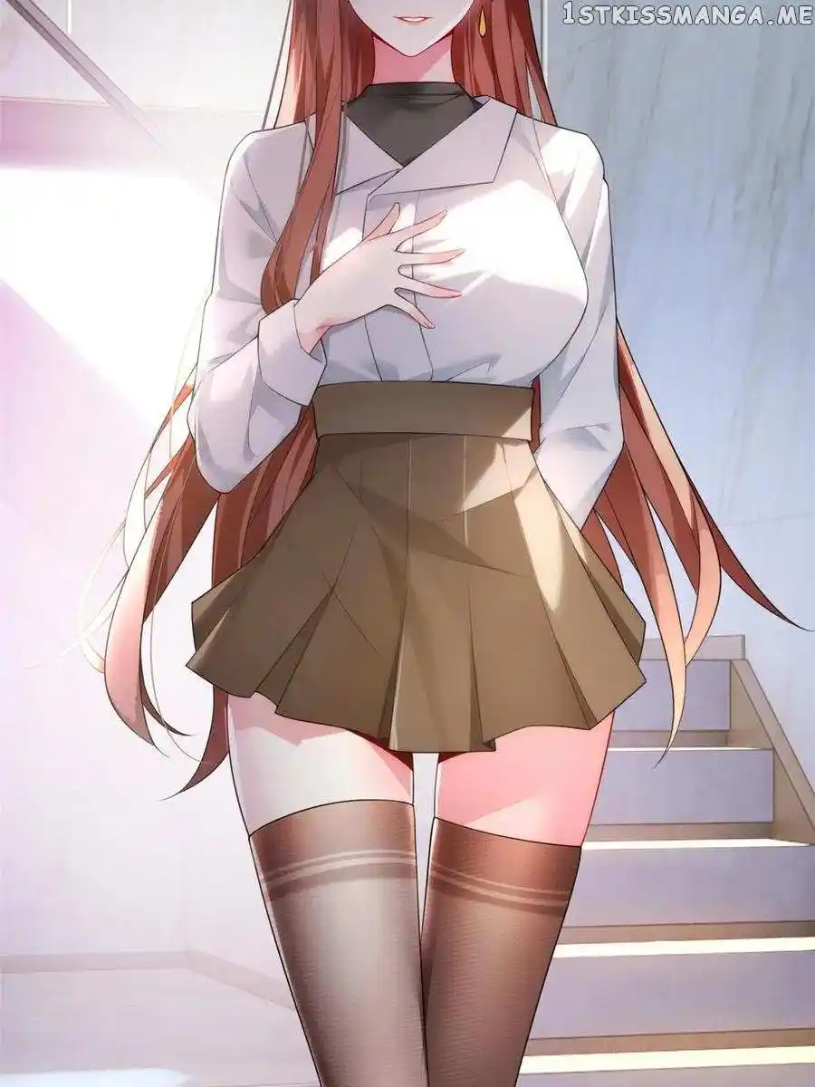 I Eat Soft Rice In Another World Chapter 77