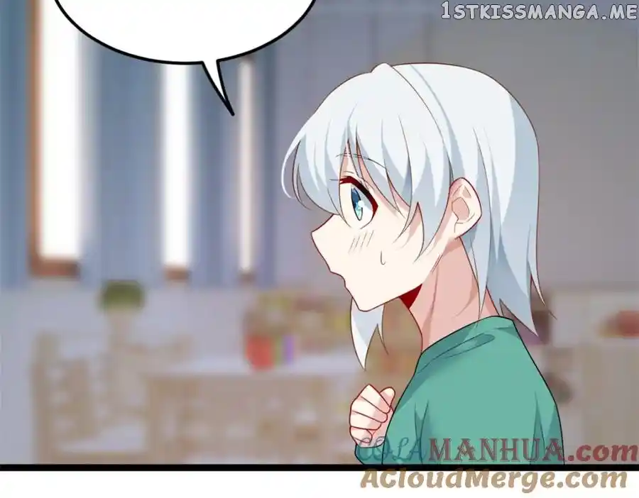 I Eat Soft Rice In Another World Chapter 82