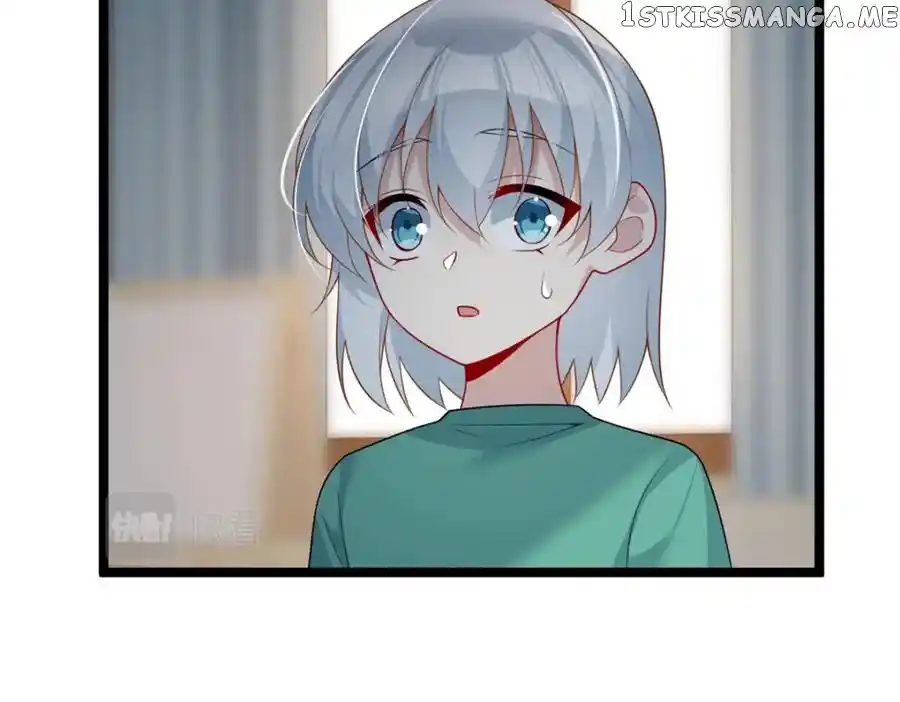 I Eat Soft Rice In Another World Chapter 82