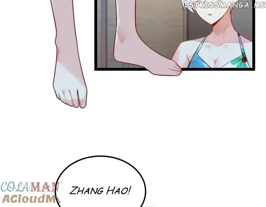 I Eat Soft Rice In Another World Chapter 83