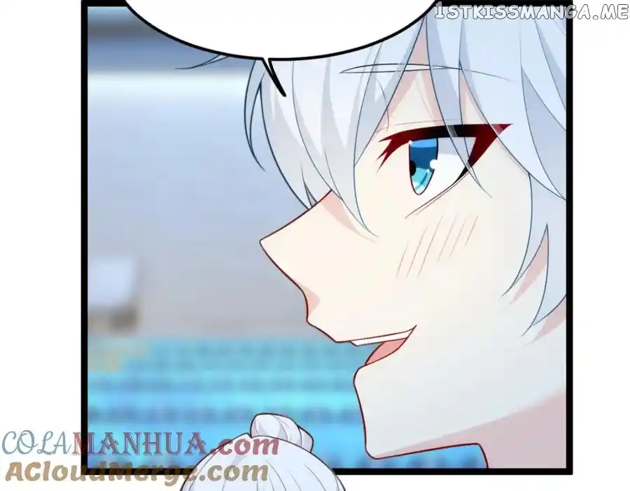 I Eat Soft Rice In Another World Chapter 83