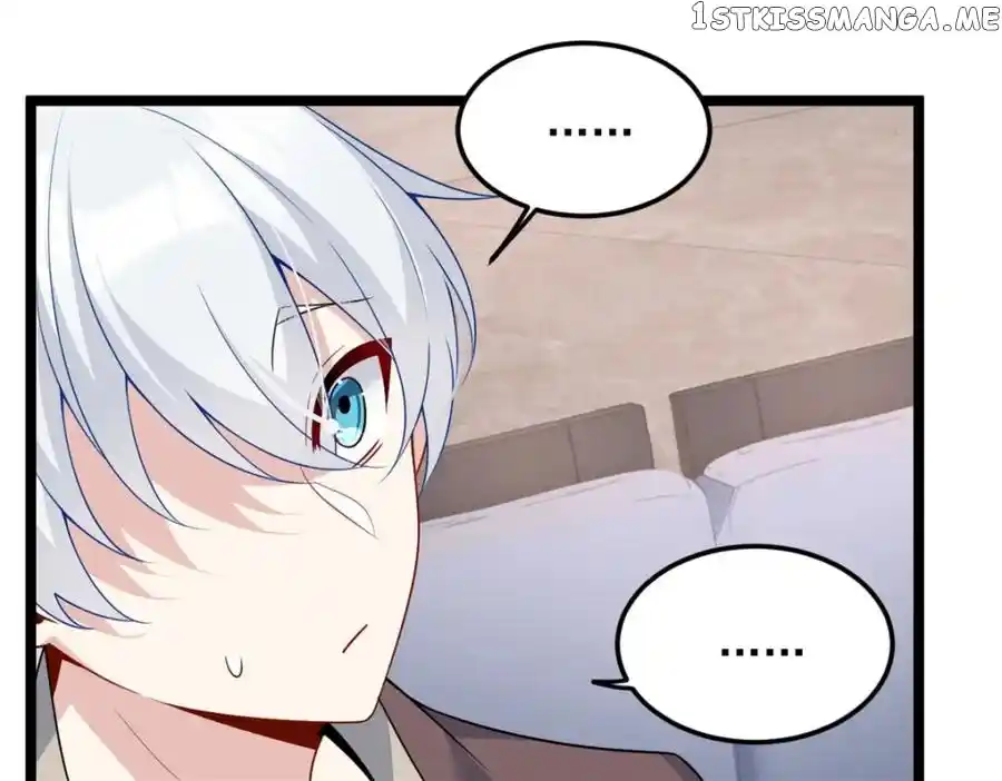 I Eat Soft Rice In Another World Chapter 84