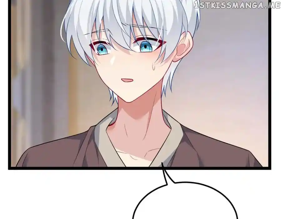 I Eat Soft Rice In Another World Chapter 84