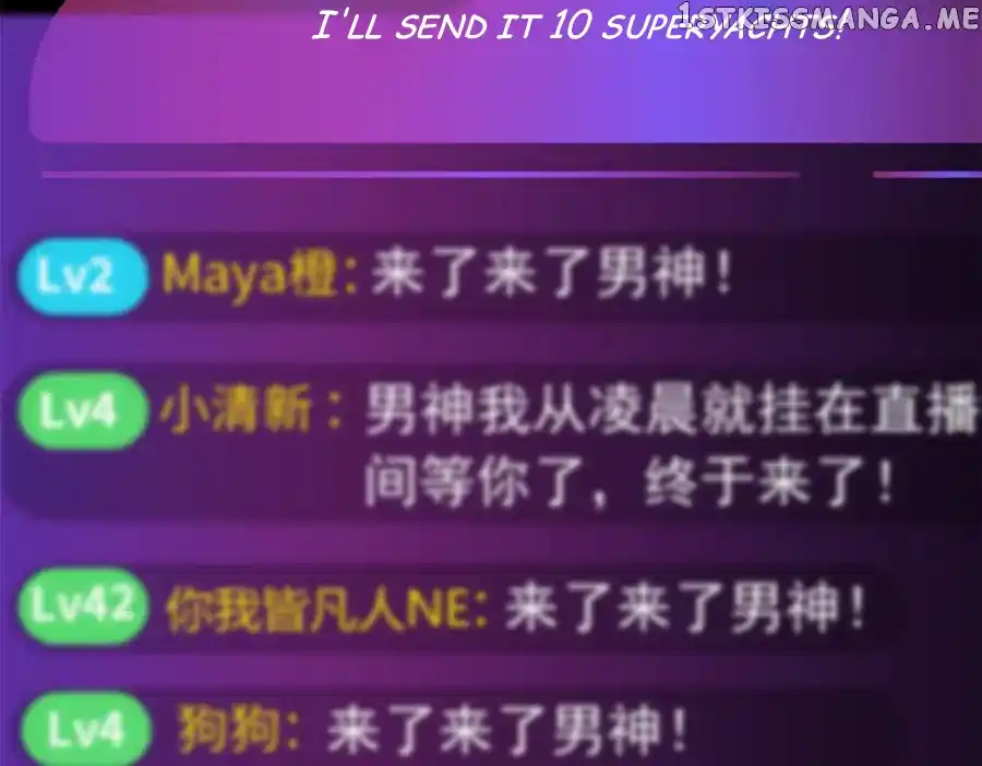 I Eat Soft Rice In Another World Chapter 90