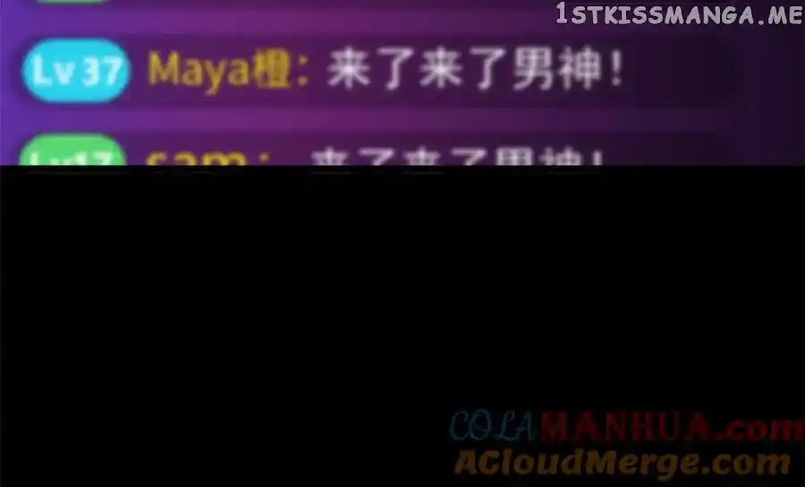 I Eat Soft Rice In Another World Chapter 90