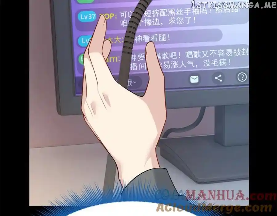 I Eat Soft Rice In Another World Chapter 90