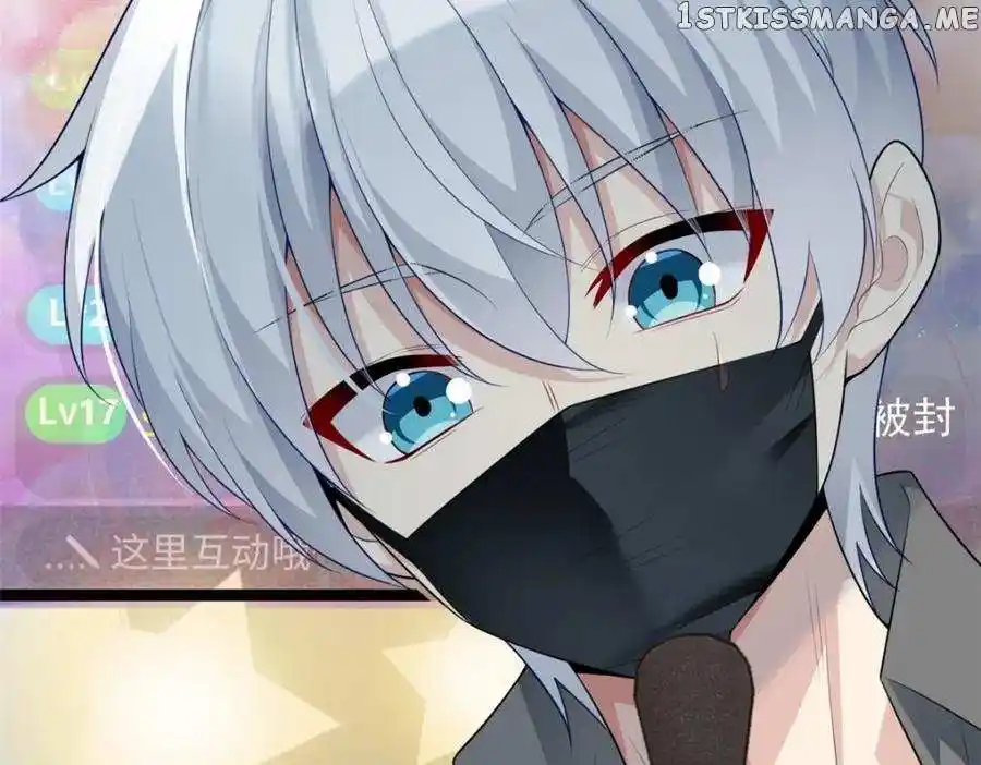 I Eat Soft Rice In Another World Chapter 90