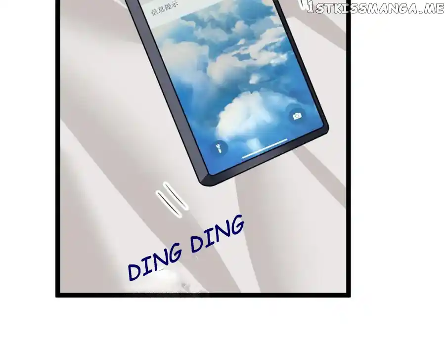 I Eat Soft Rice In Another World Chapter 93