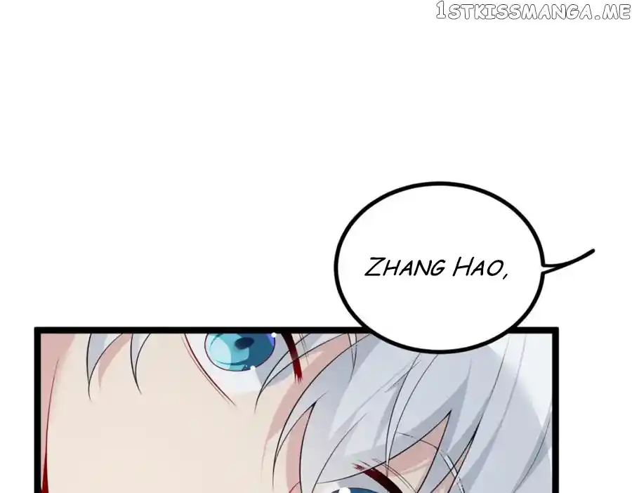 I Eat Soft Rice In Another World Chapter 94