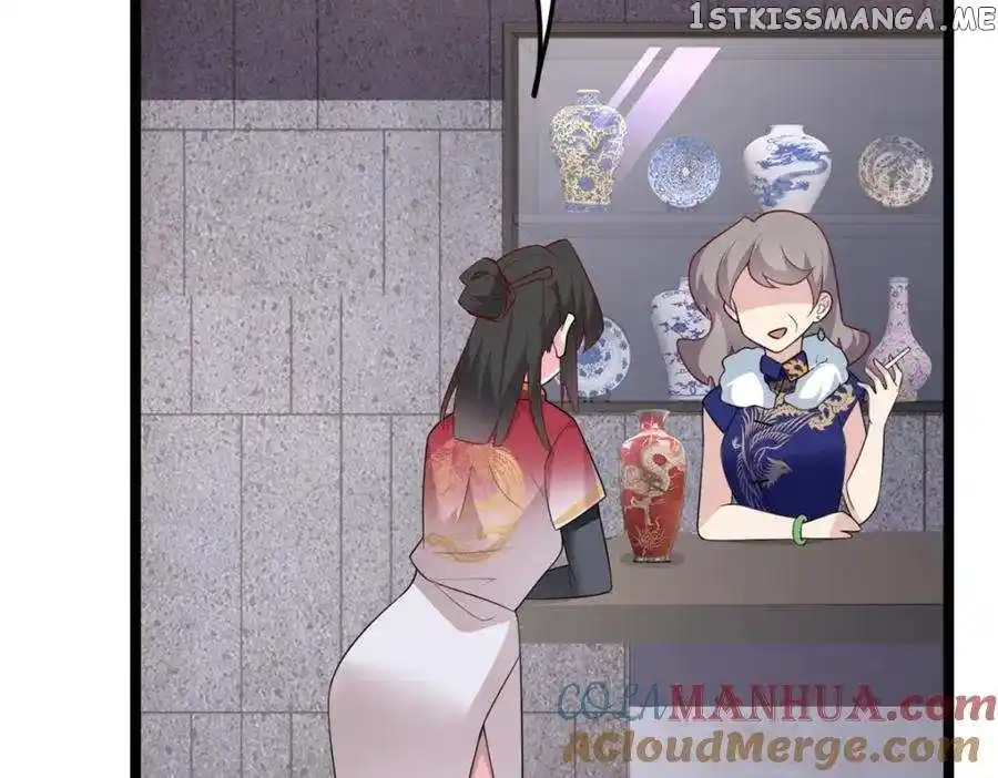 I Eat Soft Rice In Another World Chapter 94