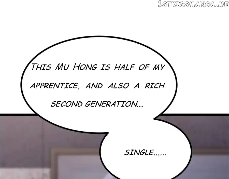 I Eat Soft Rice In Another World Chapter 94