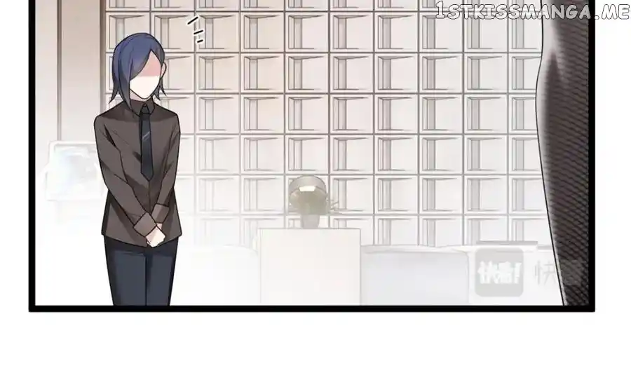 I Eat Soft Rice In Another World Chapter 94