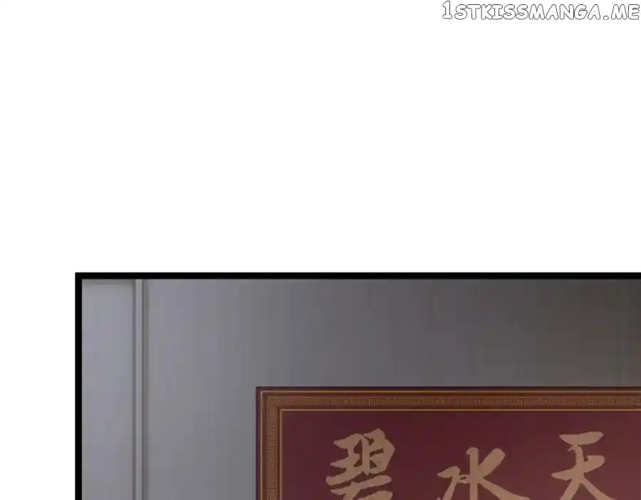 I Eat Soft Rice In Another World Chapter 95