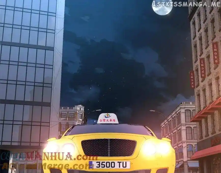 I Eat Soft Rice In Another World Chapter 95