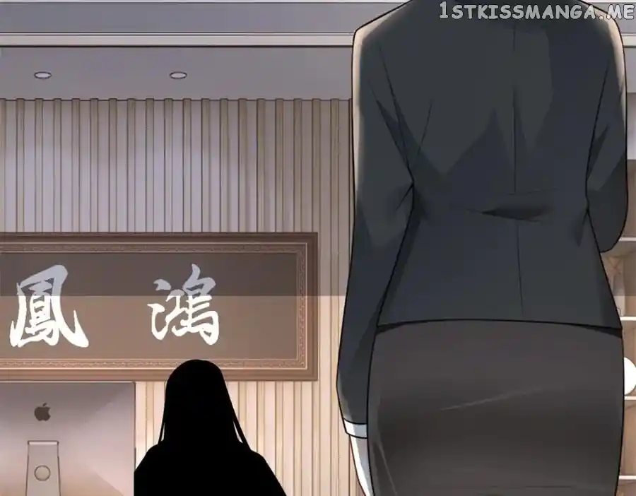 I Eat Soft Rice In Another World Chapter 96