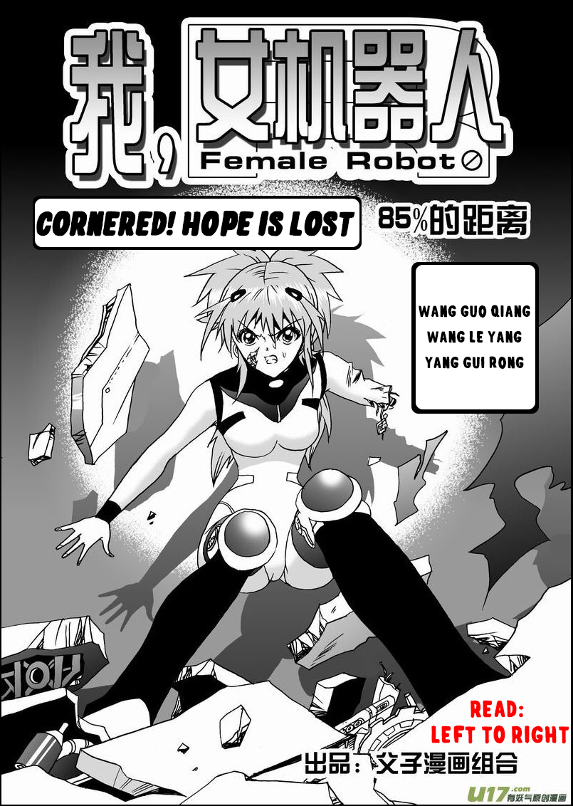 I, Female Robot Ch.14