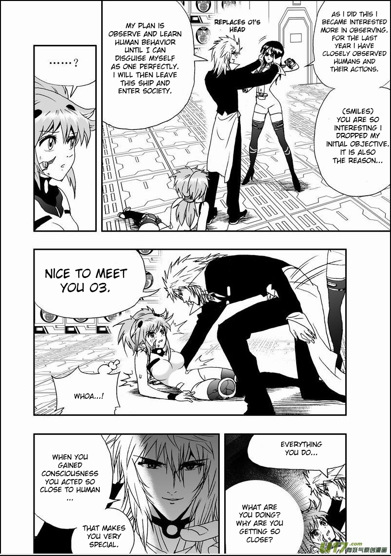 I, Female Robot Ch.15