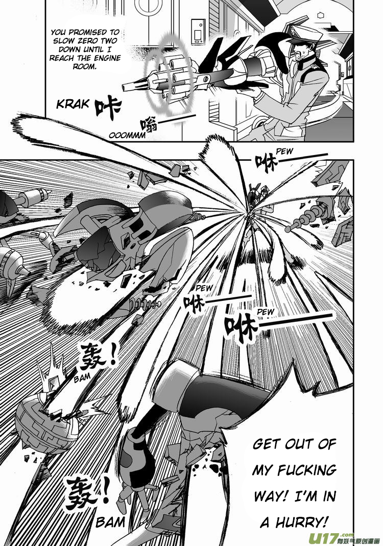 I, Female Robot Ch.18