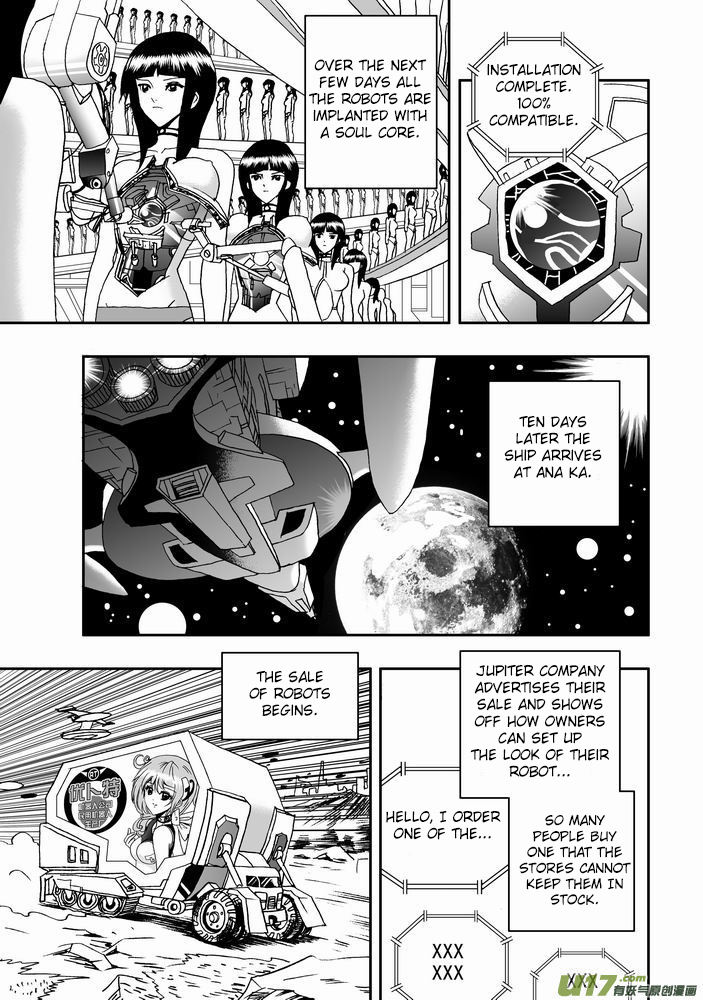 I, Female Robot Ch.20