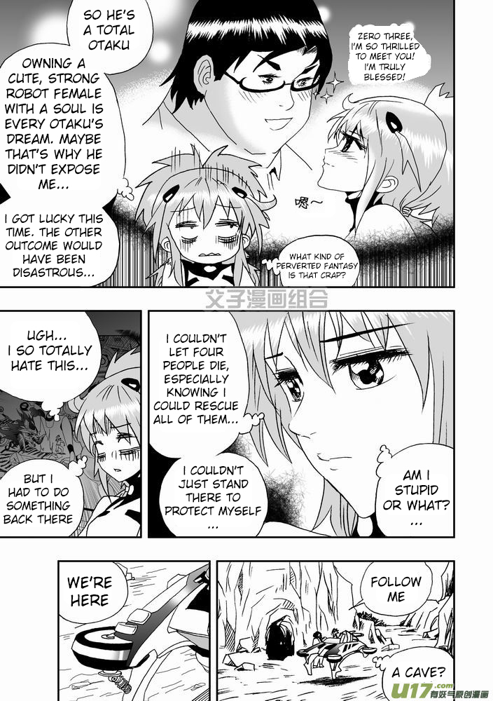 I, Female Robot Ch.22