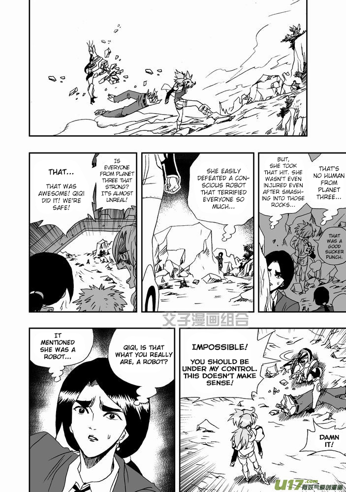 I, Female Robot Ch.27