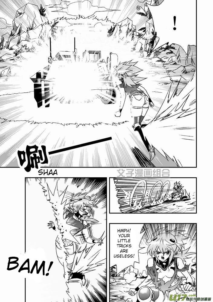 I, Female Robot Ch.28