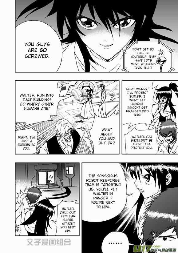 I, Female Robot Ch.40