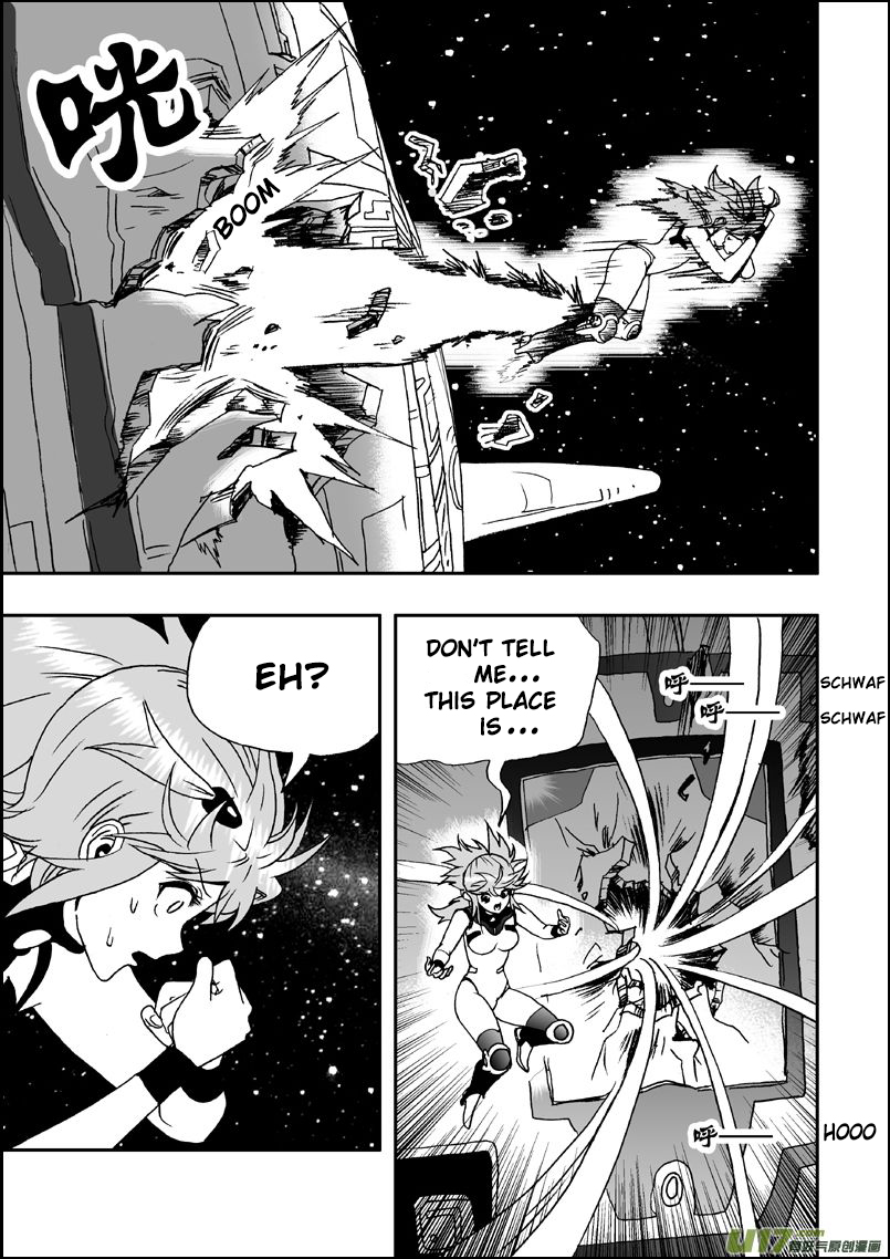 I, Female Robot Ch.7