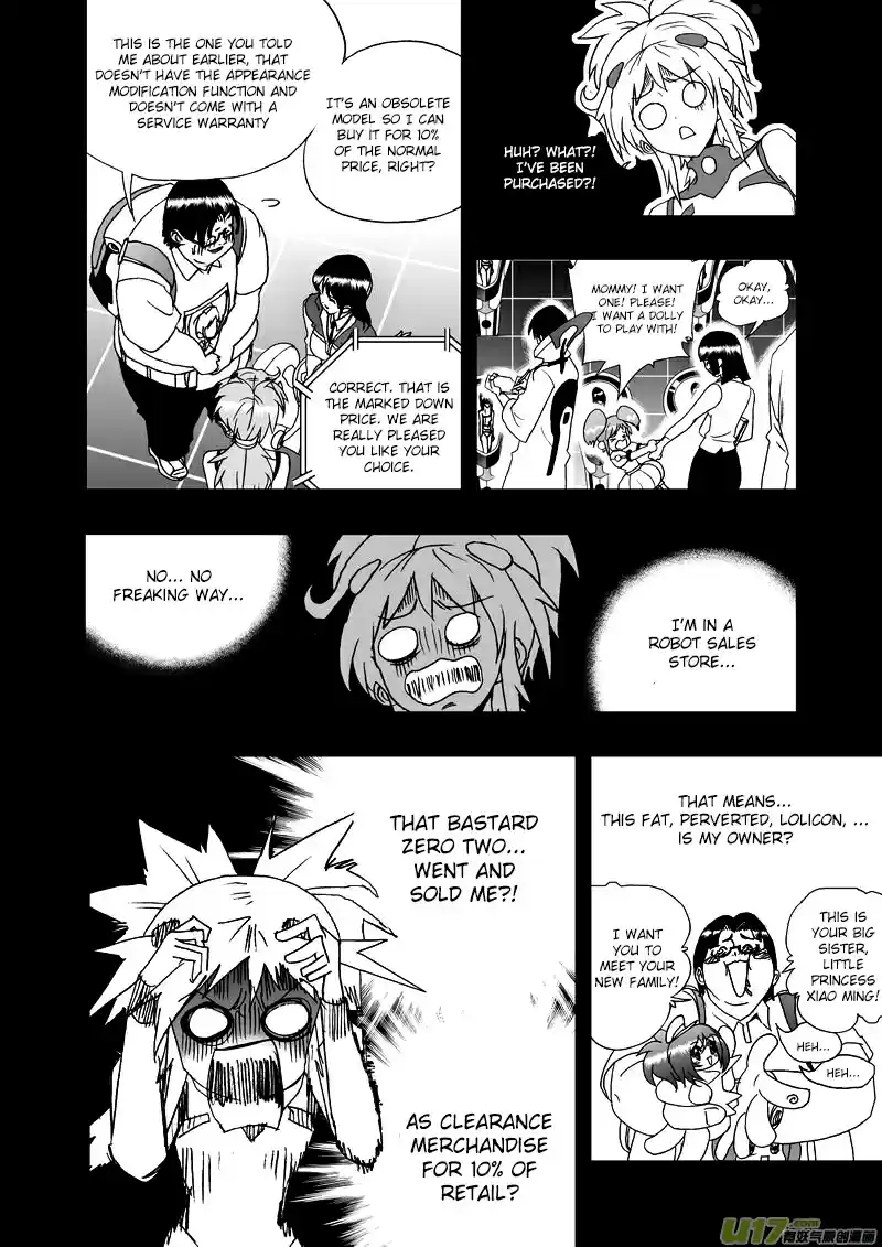 I, Female Robot Vol.2 Ch.1.1