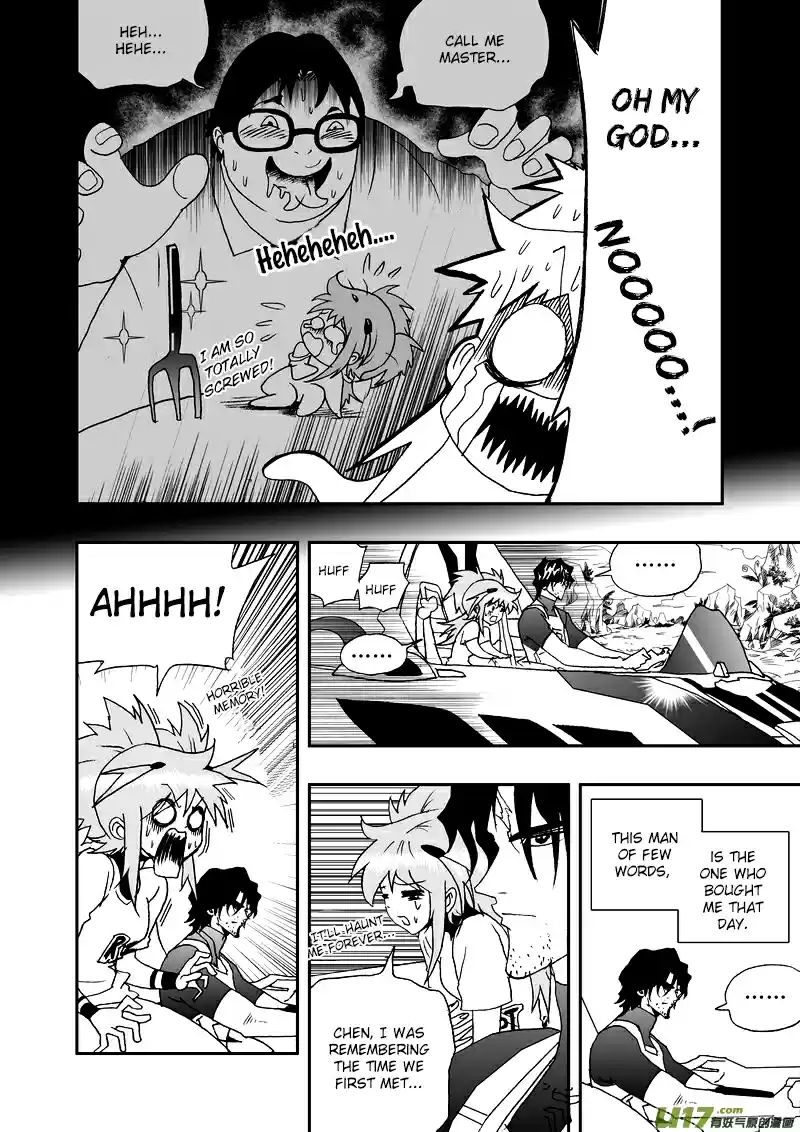 I, Female Robot Vol.2 Ch.1.1