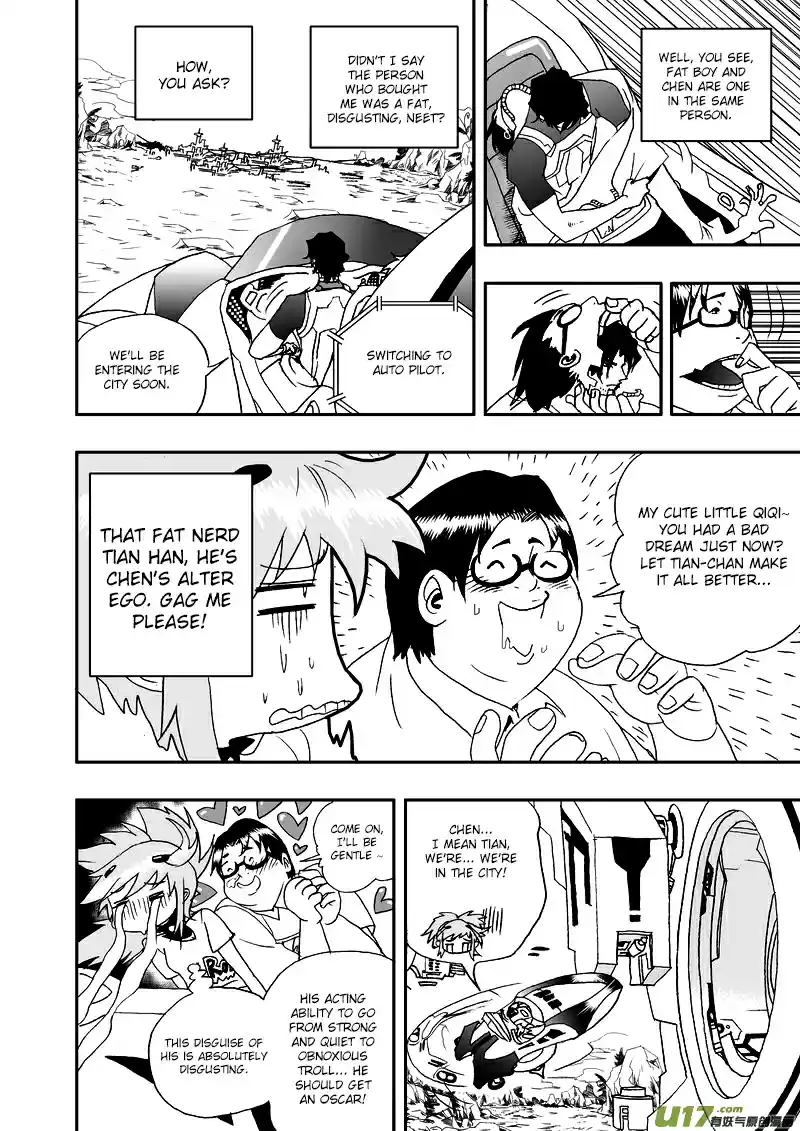 I, Female Robot Vol.2 Ch.1.1