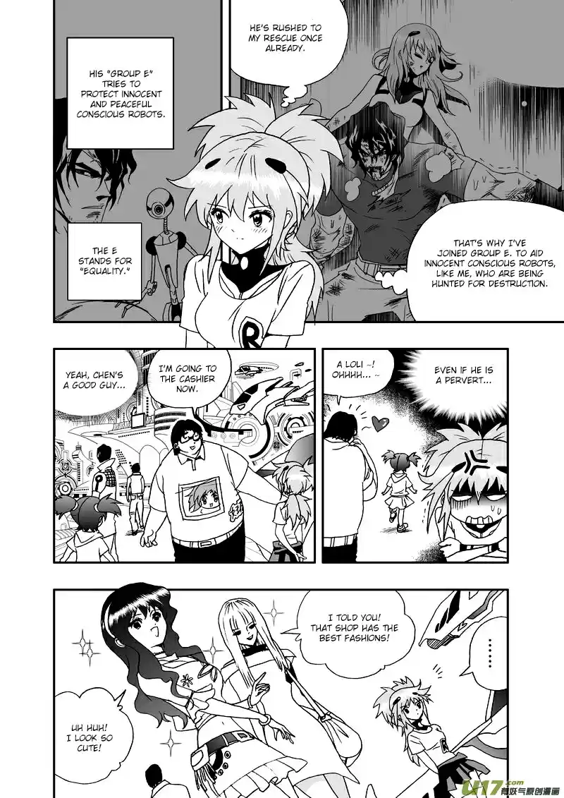 I, Female Robot Vol.2 Ch.1.1