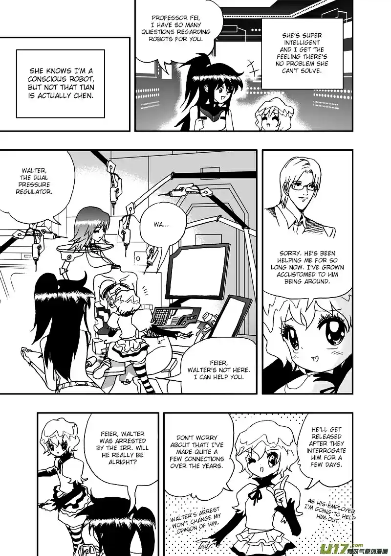 I, Female Robot Vol.2 Ch.1.1