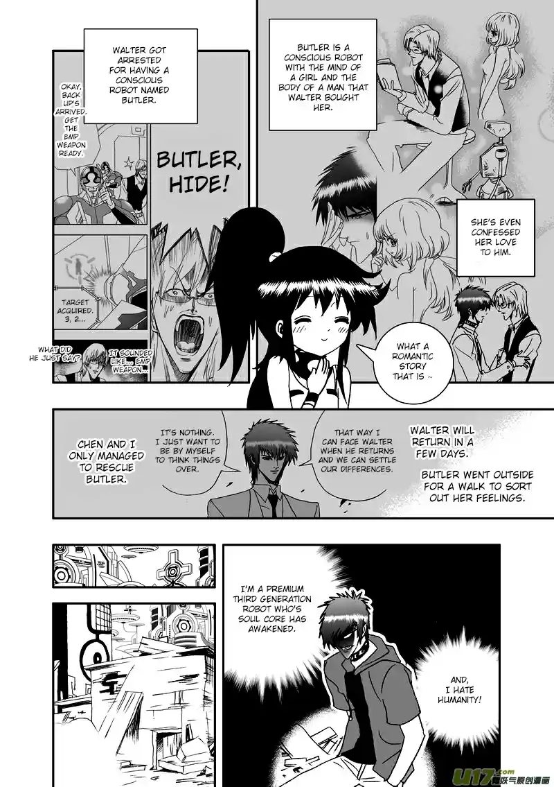 I, Female Robot Vol.2 Ch.1.1