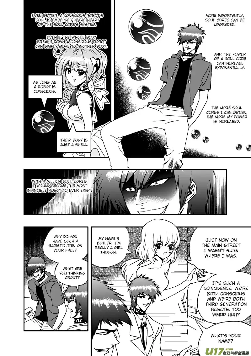 I, Female Robot Vol.2 Ch.1.1