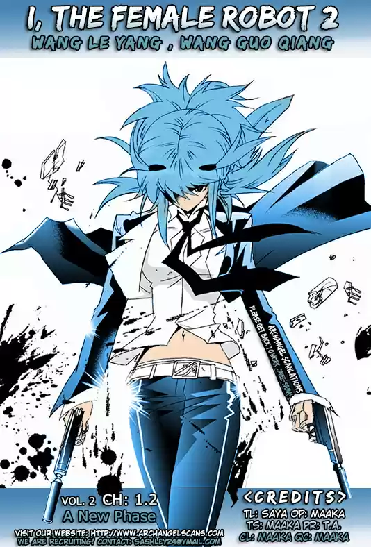 I, Female Robot Vol.2 Ch.1.2