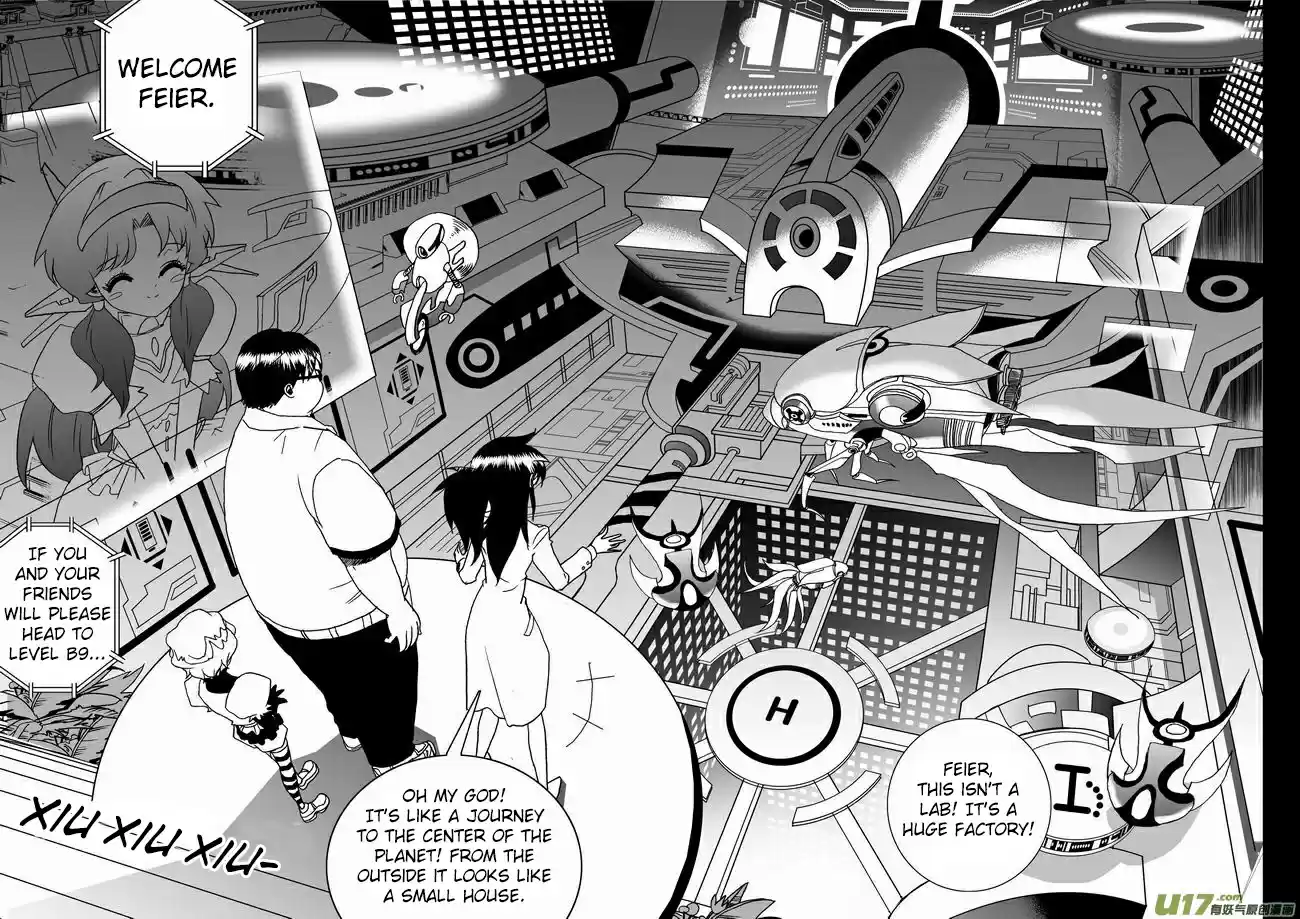 I, Female Robot Vol.2 Ch.1.2