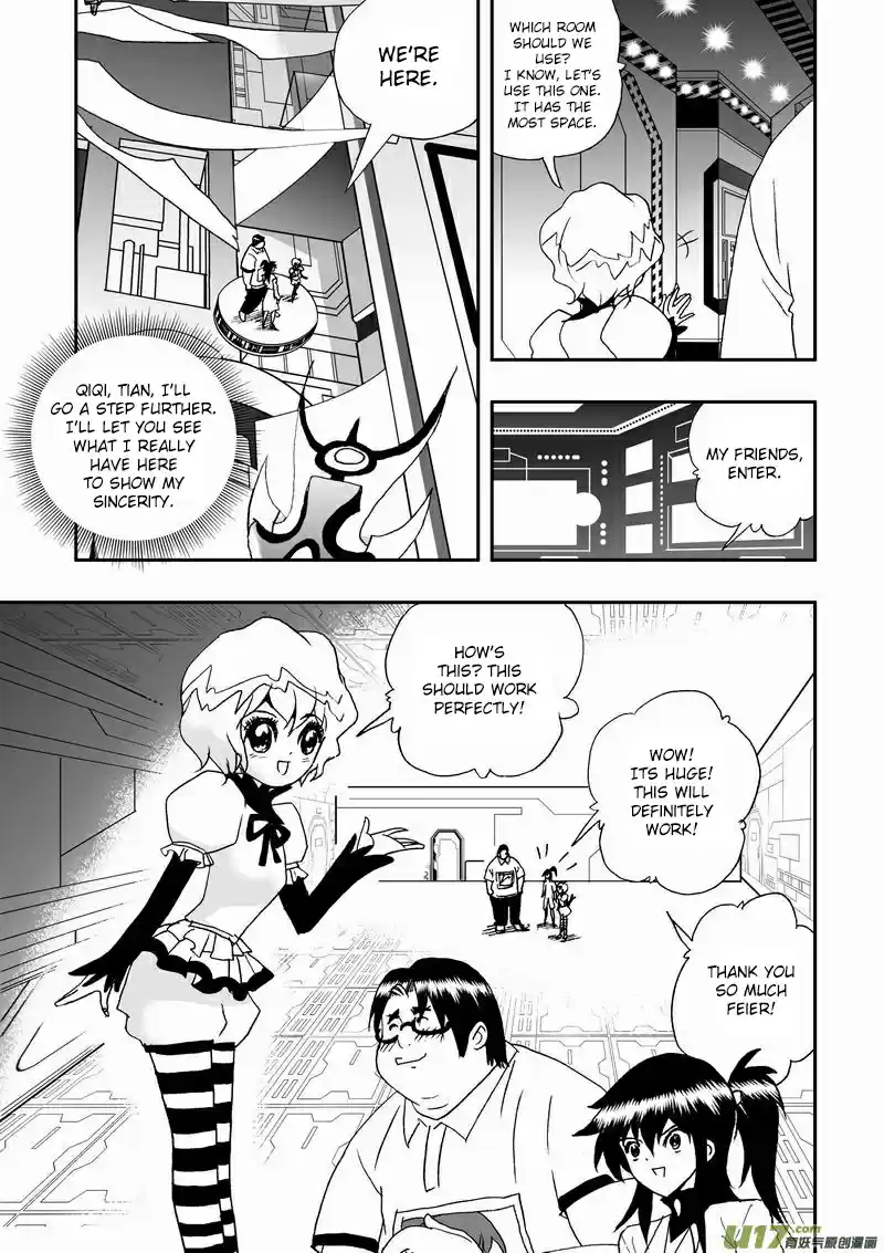 I, Female Robot Vol.2 Ch.1.2