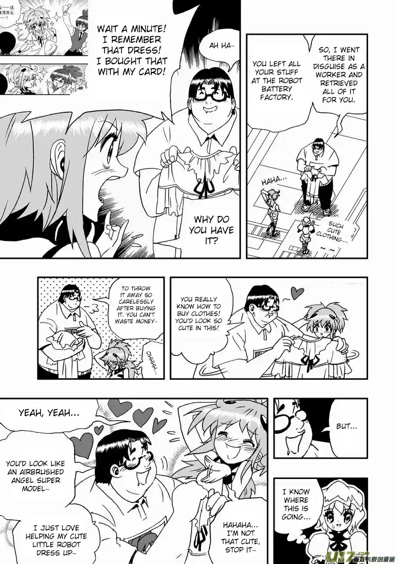 I, Female Robot Vol.2 Ch.1.2