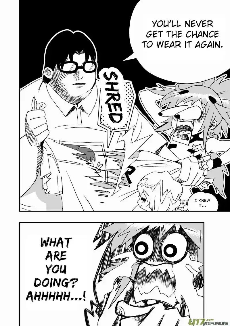 I, Female Robot Vol.2 Ch.1.2