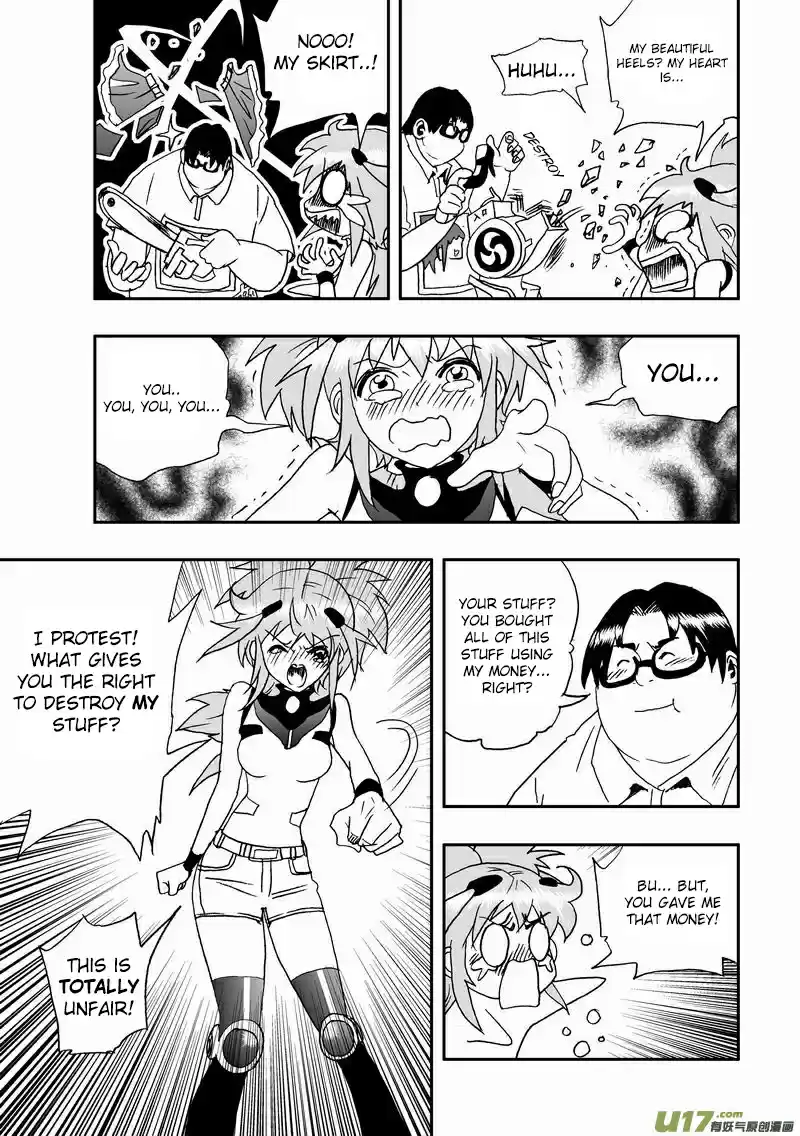 I, Female Robot Vol.2 Ch.1.2