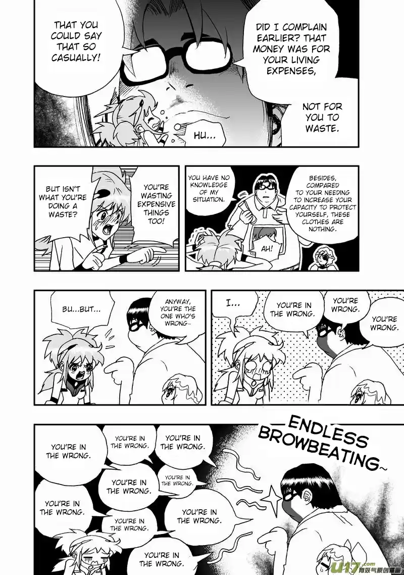 I, Female Robot Vol.2 Ch.1.2