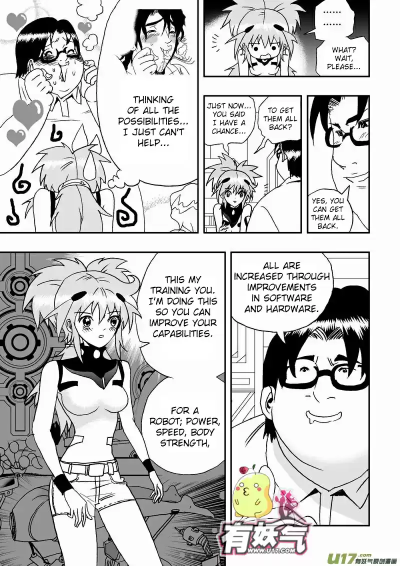 I, Female Robot Vol.2 Ch.1.2