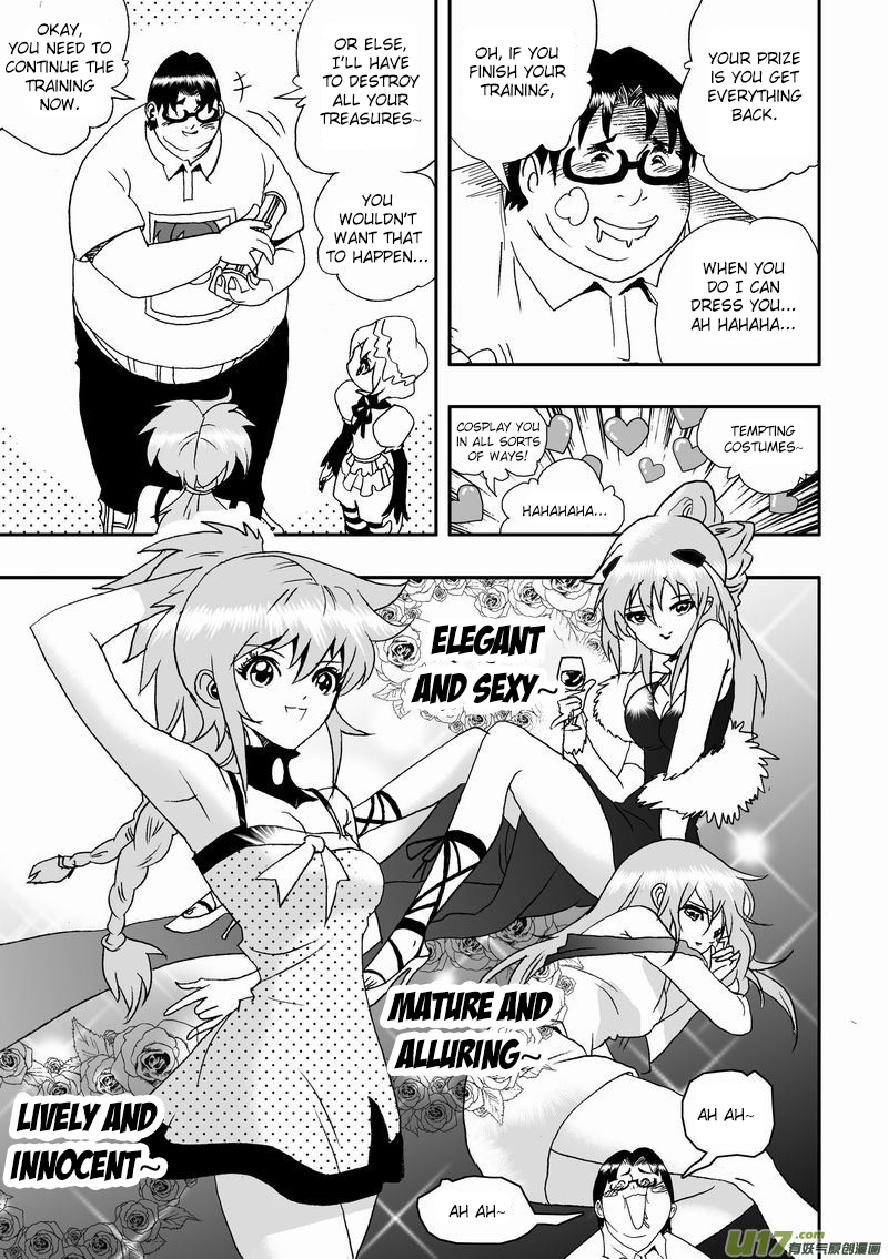 I, Female Robot Vol.2 Ch.1.2