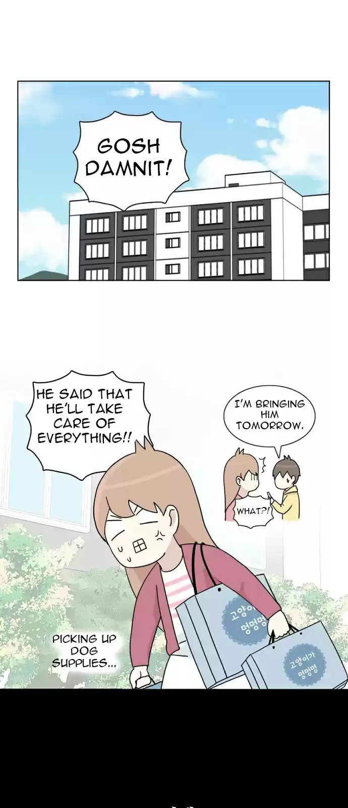 I Gave Birth to a Dog Ch. 1