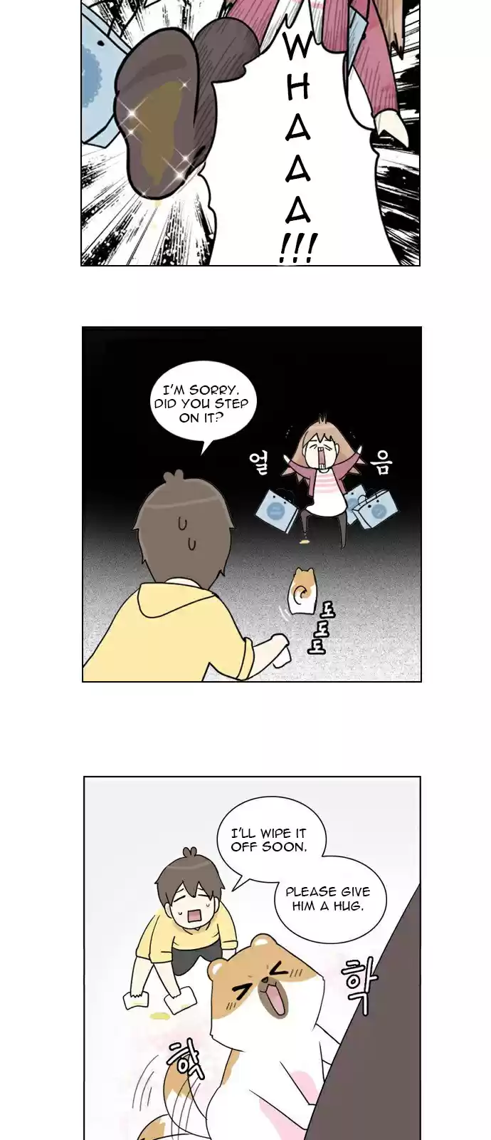 I Gave Birth to a Dog Ch. 1